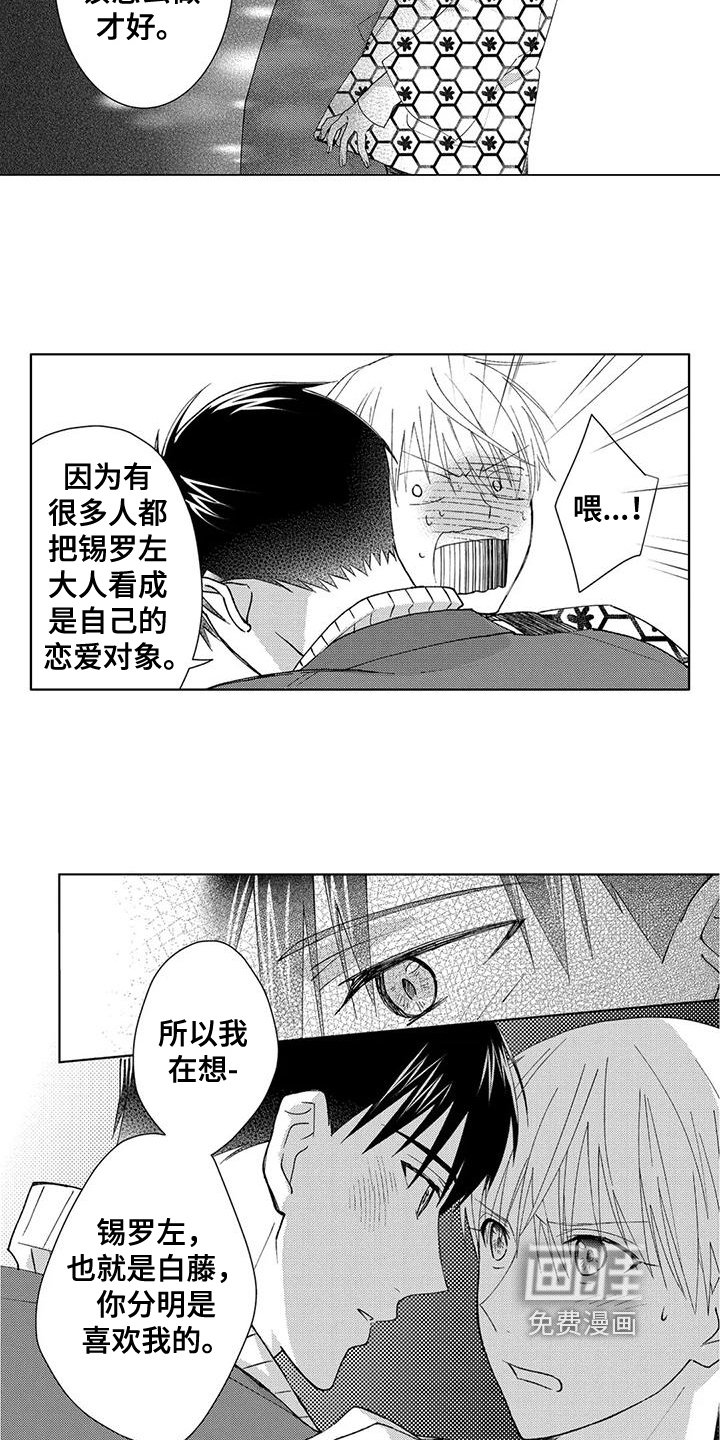 第10章：宣告
