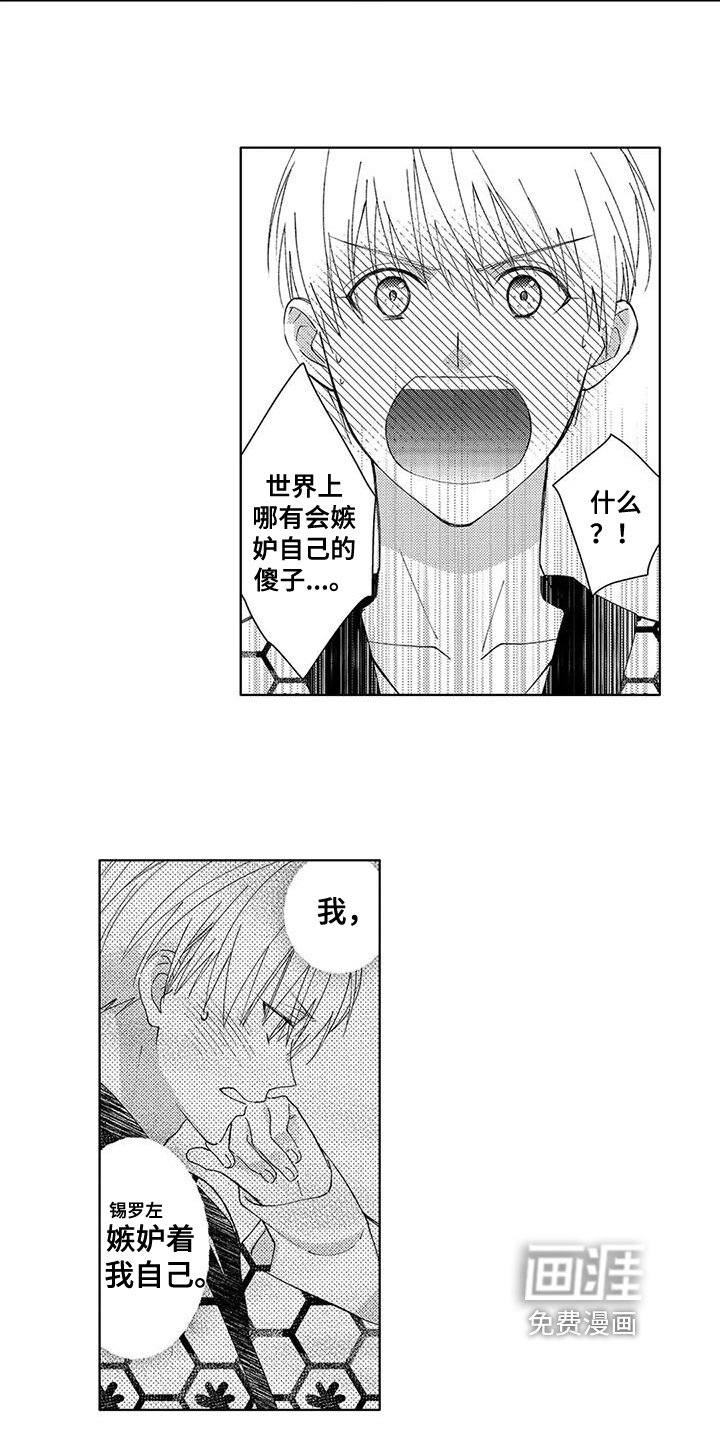 第10章：宣告
