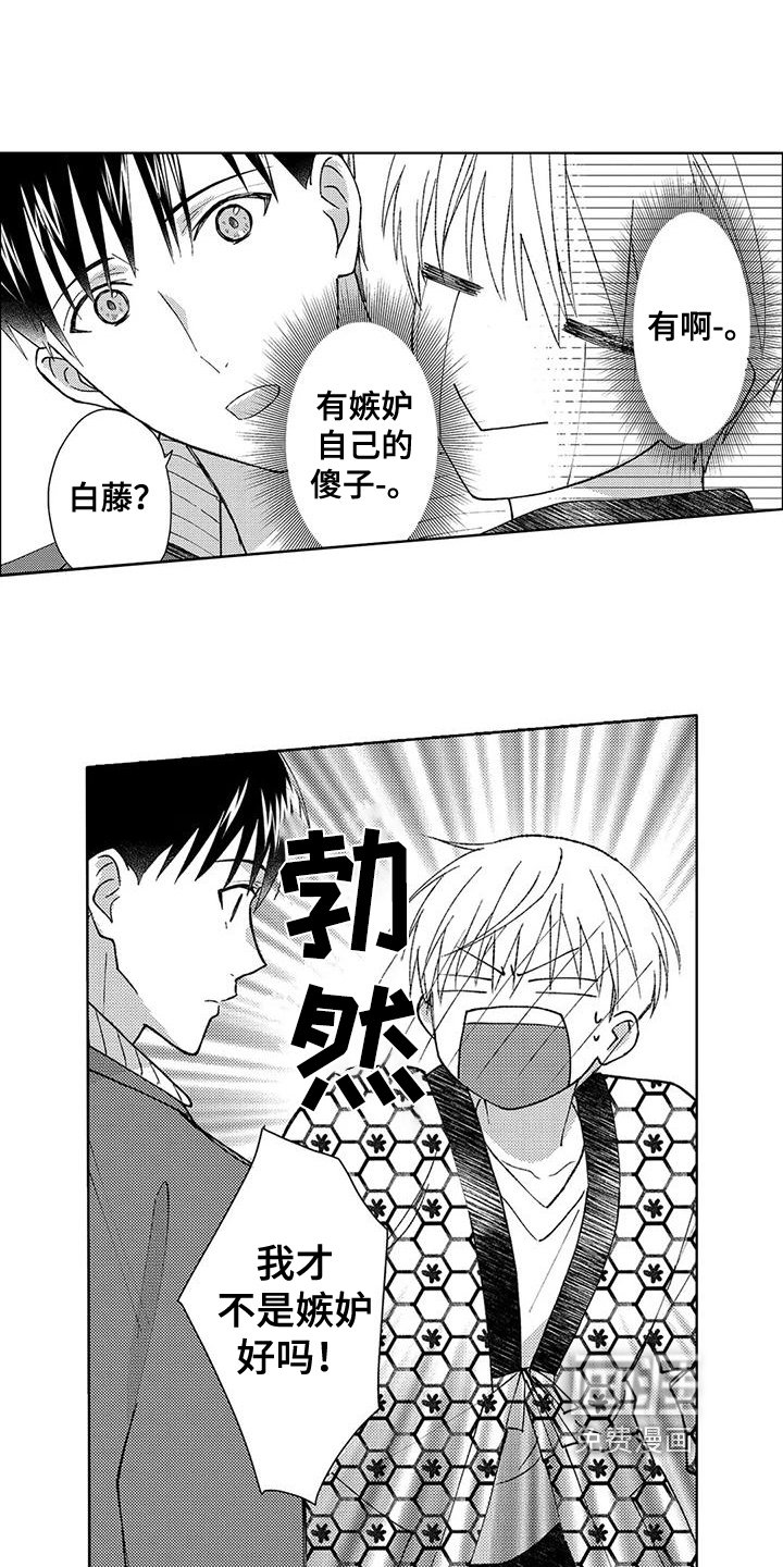 第10章：宣告
