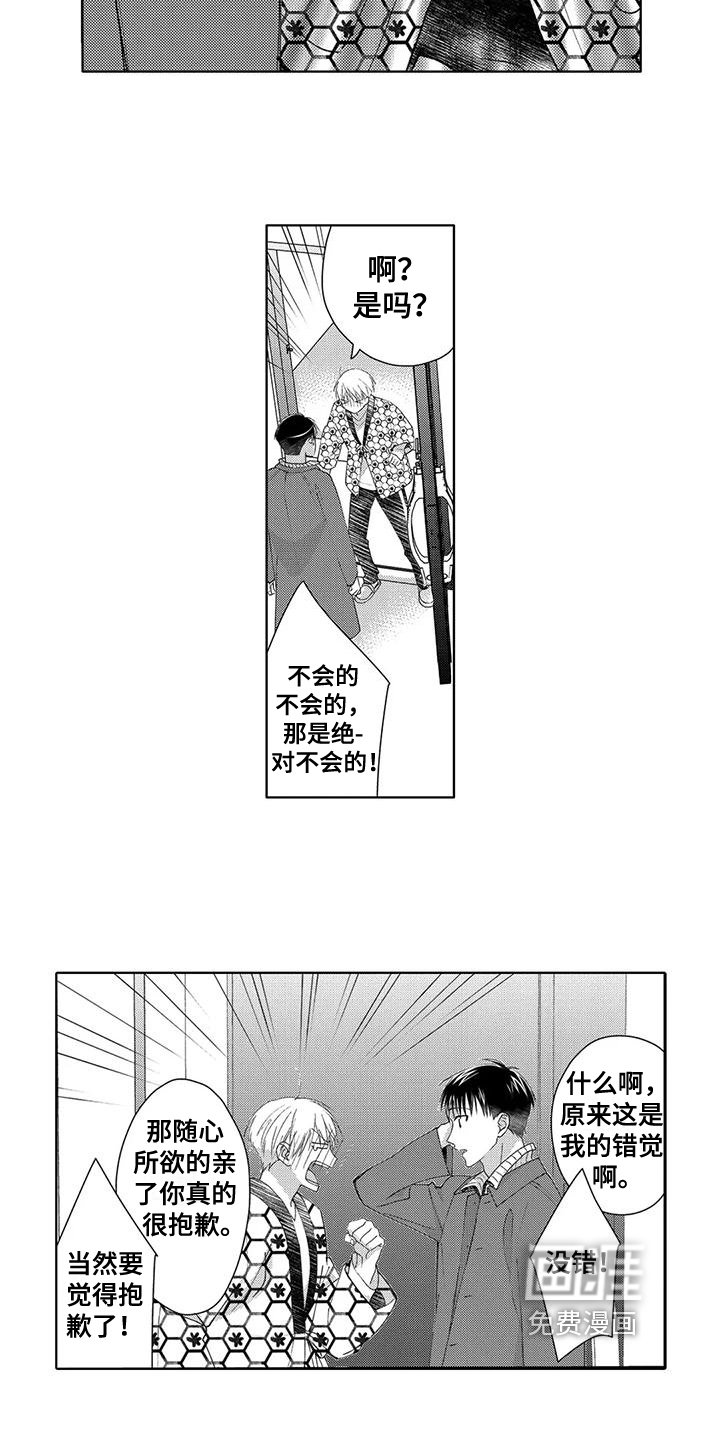 第10章：宣告