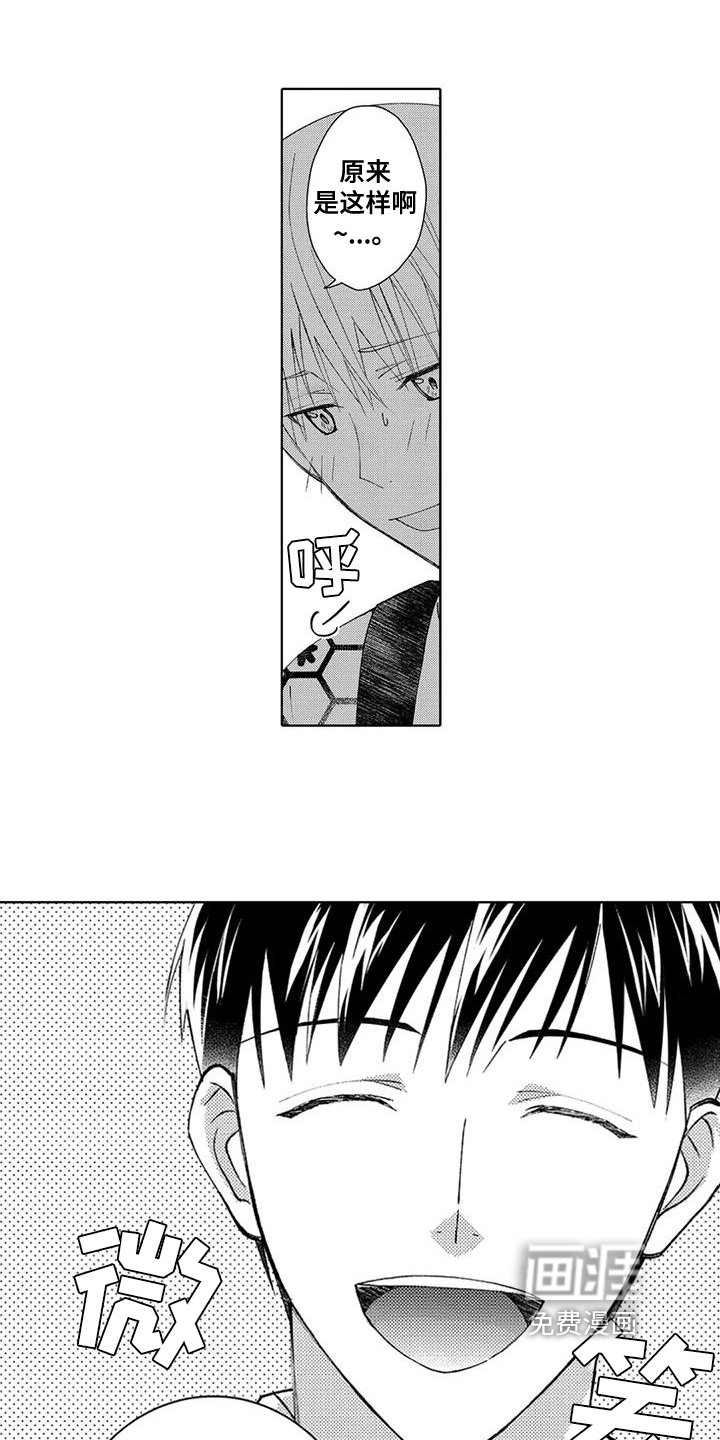 第10章：宣告