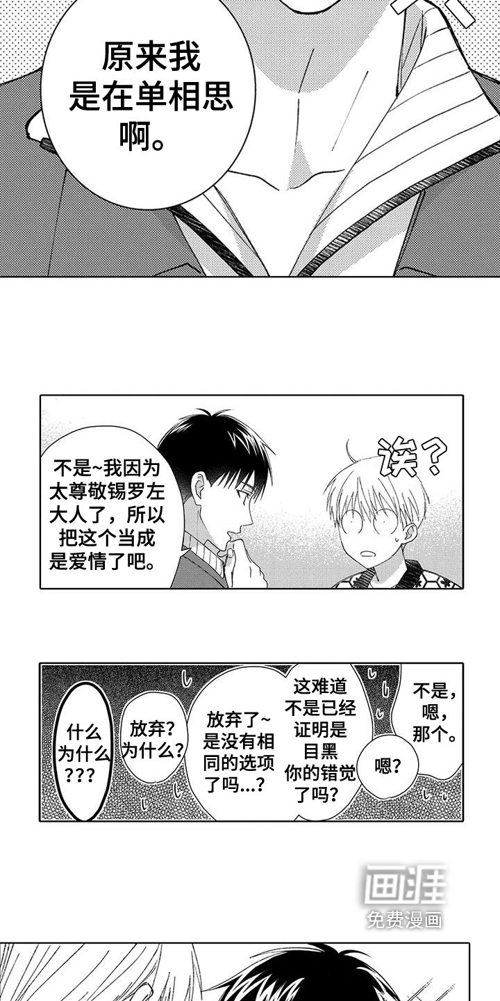 第10章：宣告