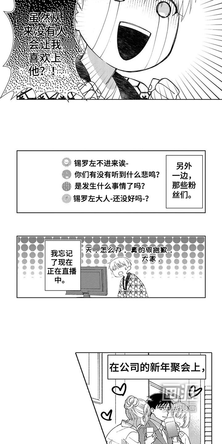 第10章：宣告