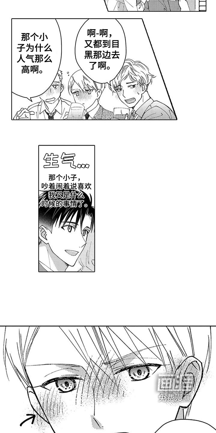 第10章：宣告