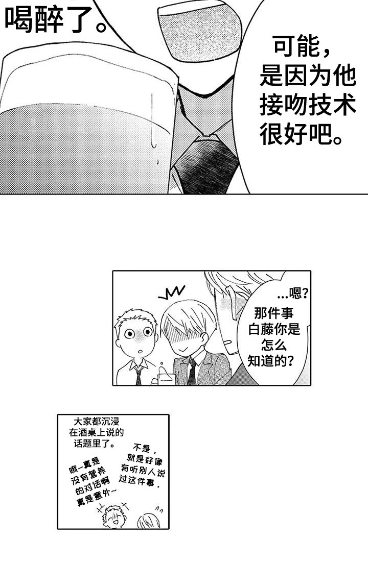 第10章：宣告