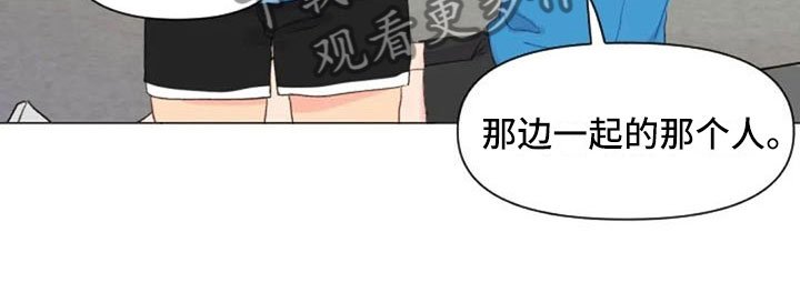 第16章：背部运动
