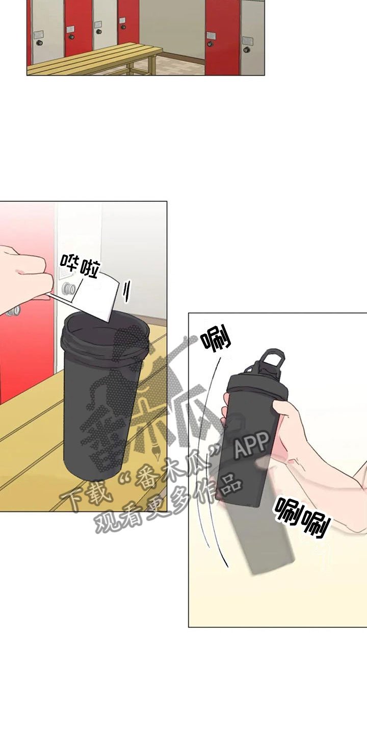 第18章：糟糕的对话