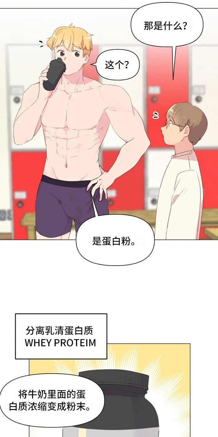 第18章：糟糕的对话