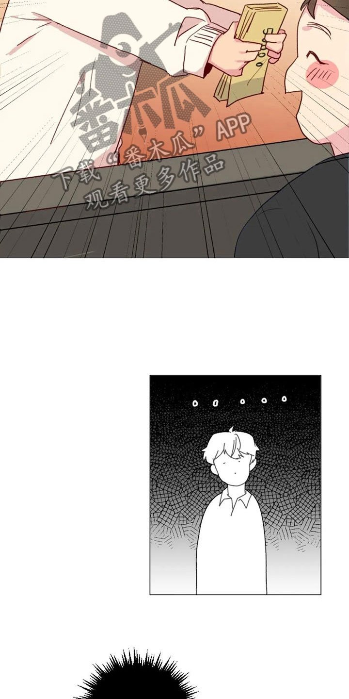 第19章：错误姿势