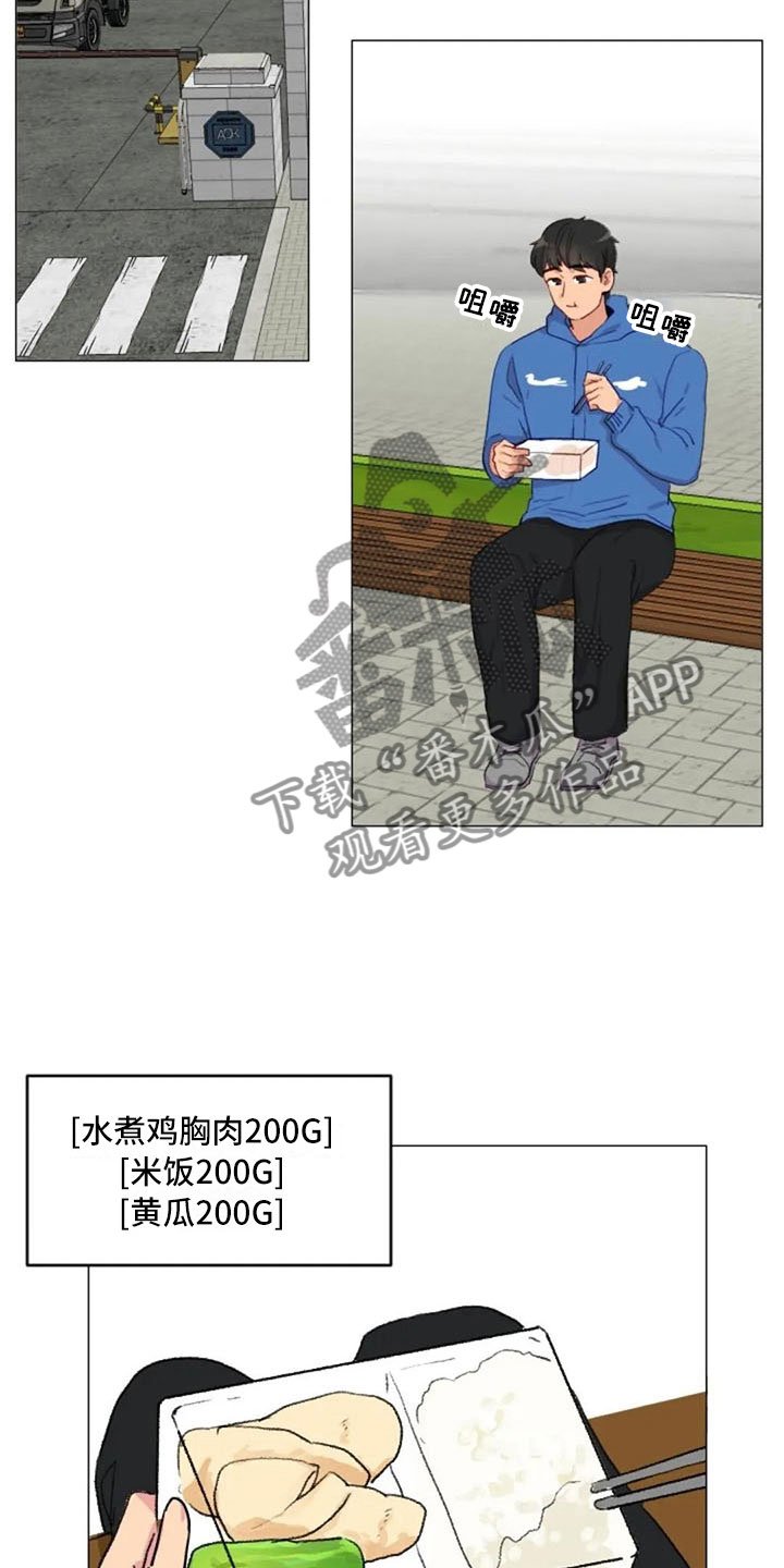 第19章：错误姿势