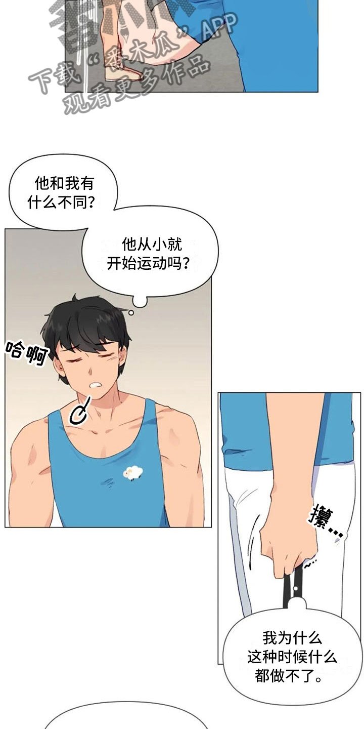 第19章：错误姿势