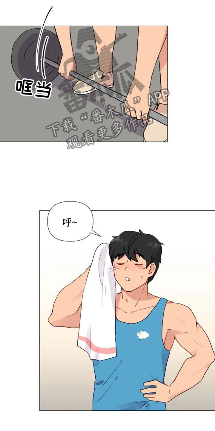第20章：肩膀加强