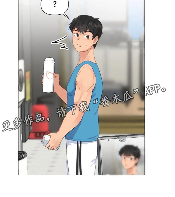 第25章：减肥重点