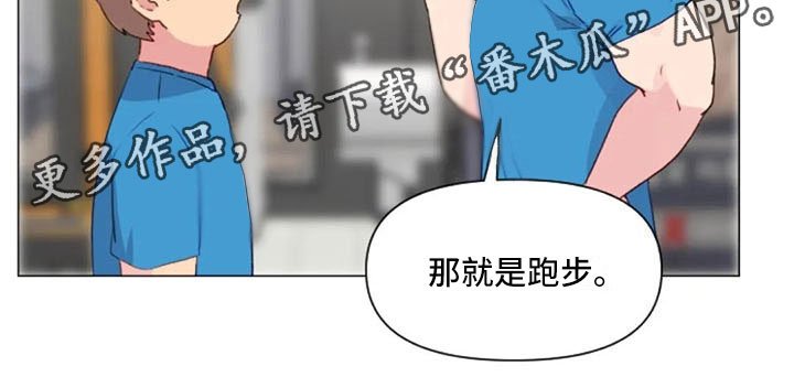 第27章：失落的小率
