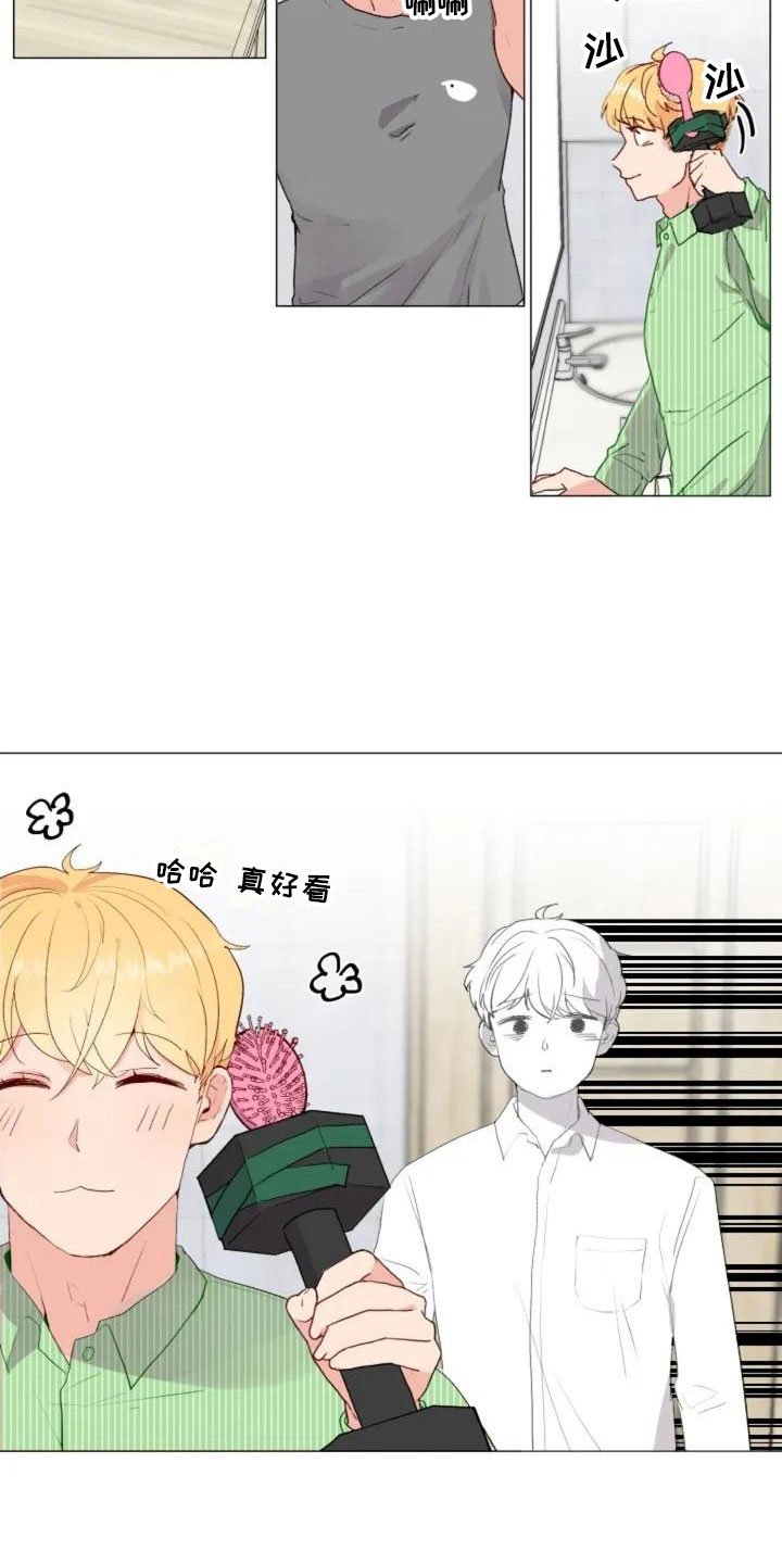 第3章：热情的重逢