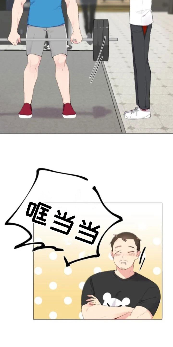第3章：热情的重逢
