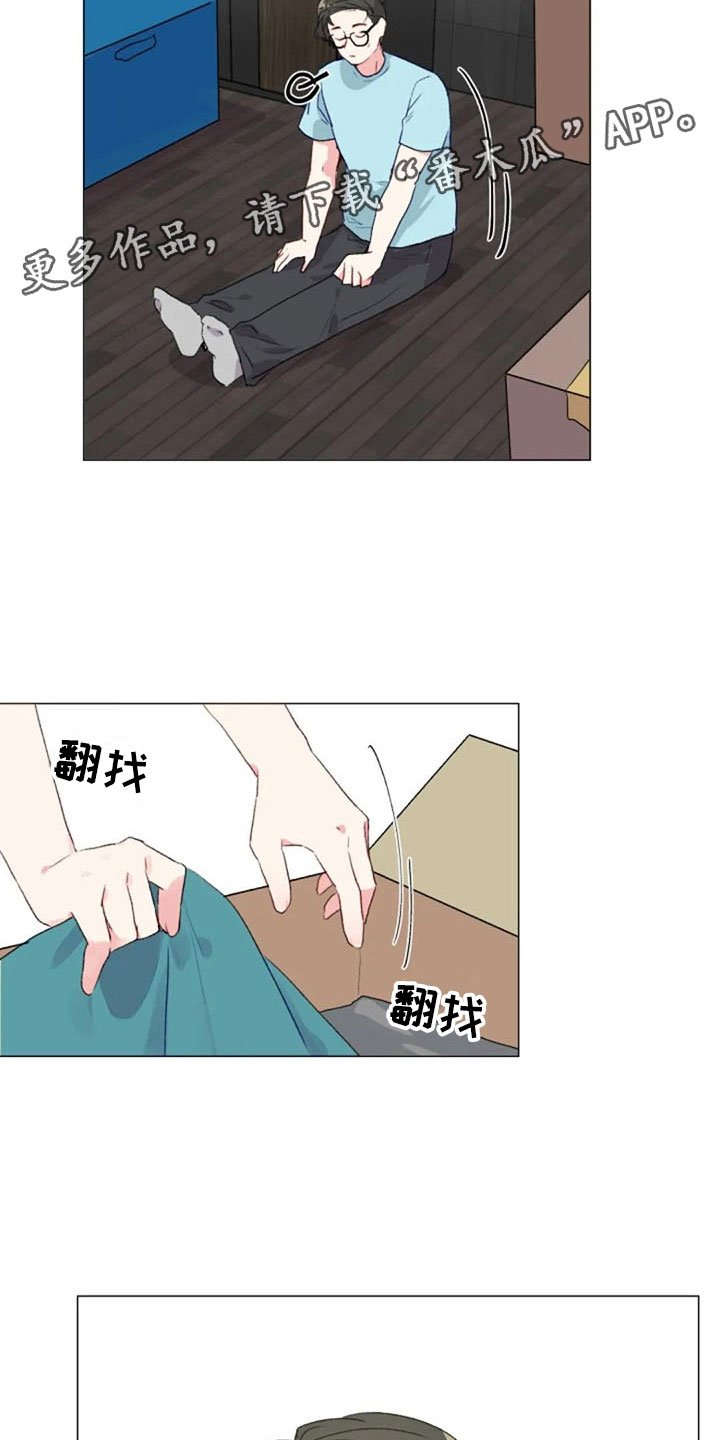 第34章：健身房再遇