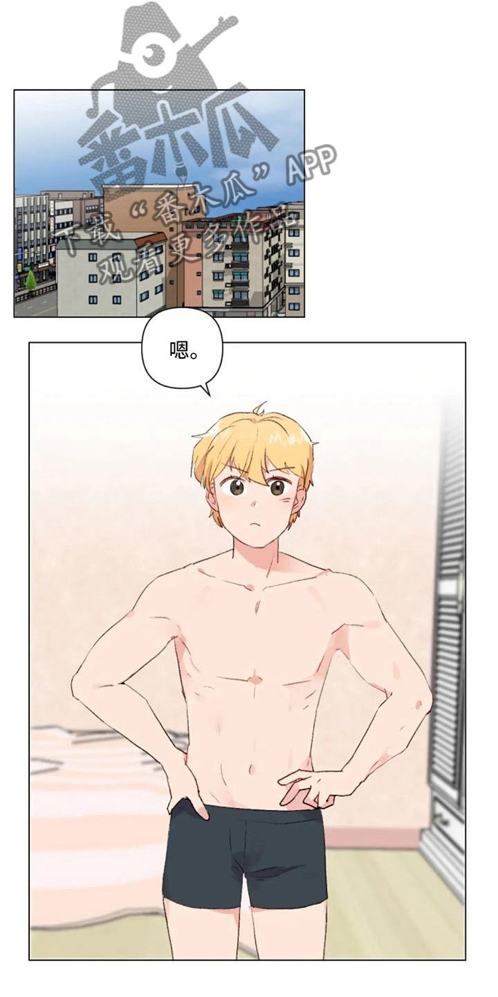 第36章：反击失败