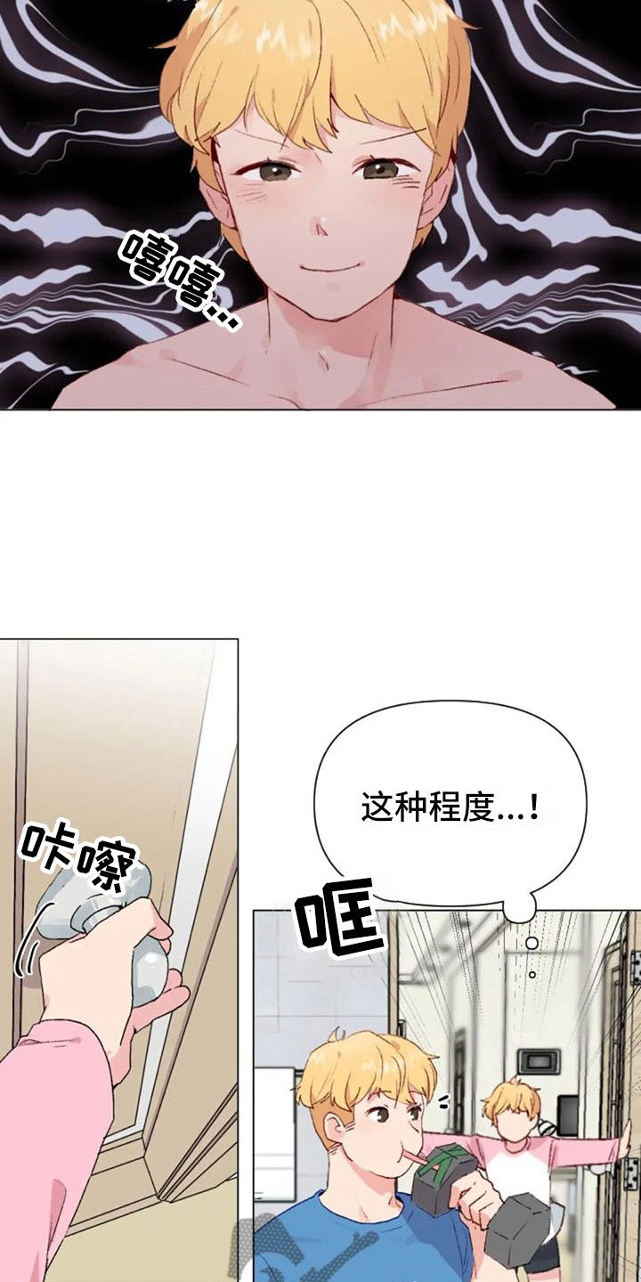 第36章：反击失败