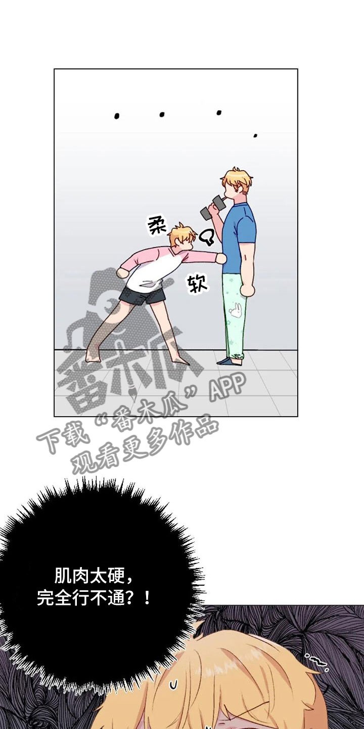 第36章：反击失败