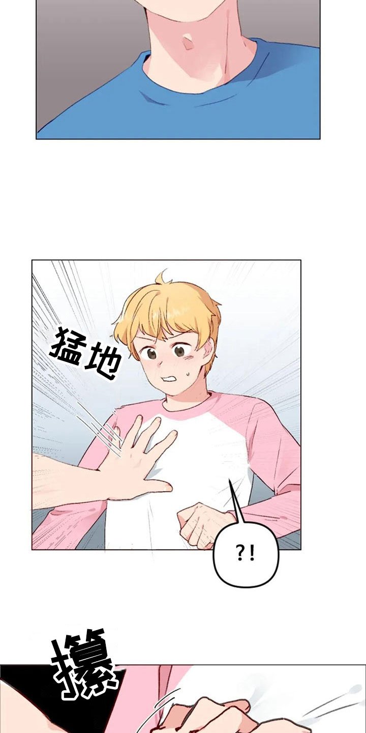 第36章：反击失败