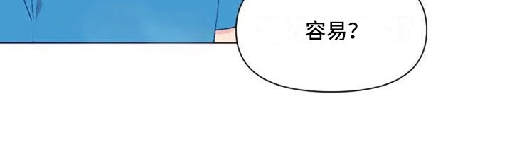 第37章：举铁菜谱
