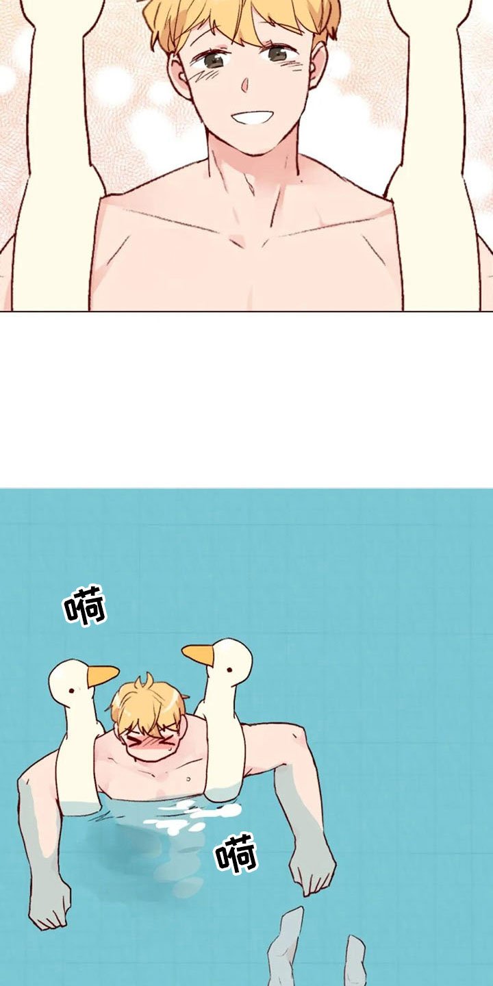 第40章：喜欢这件事