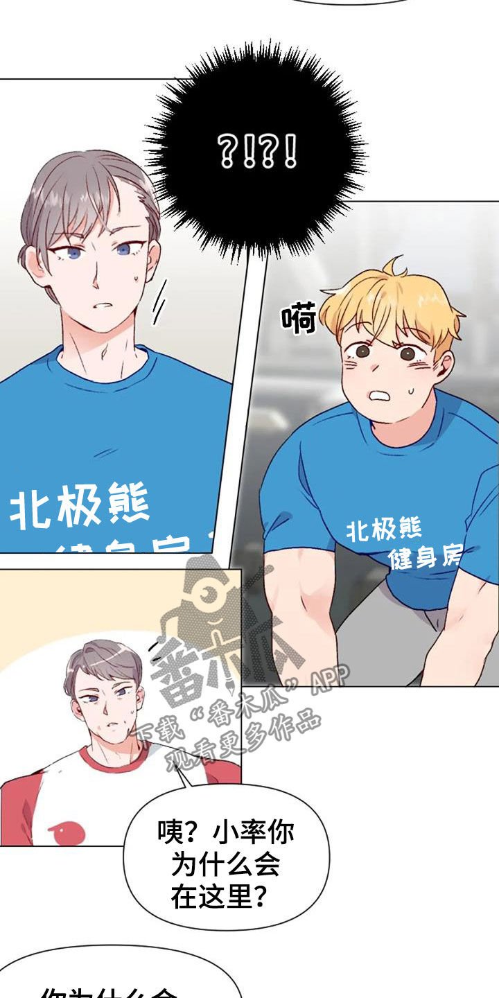 第48章：父子