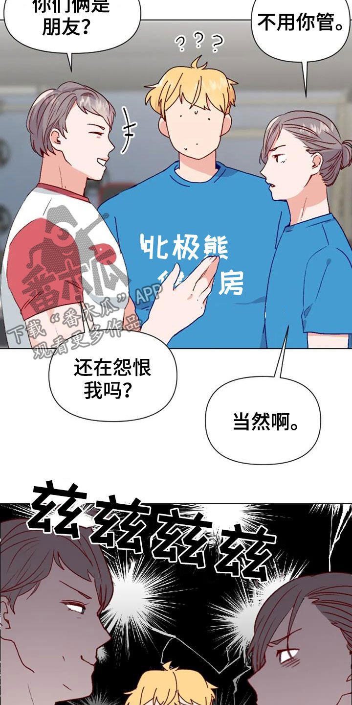 第48章：父子