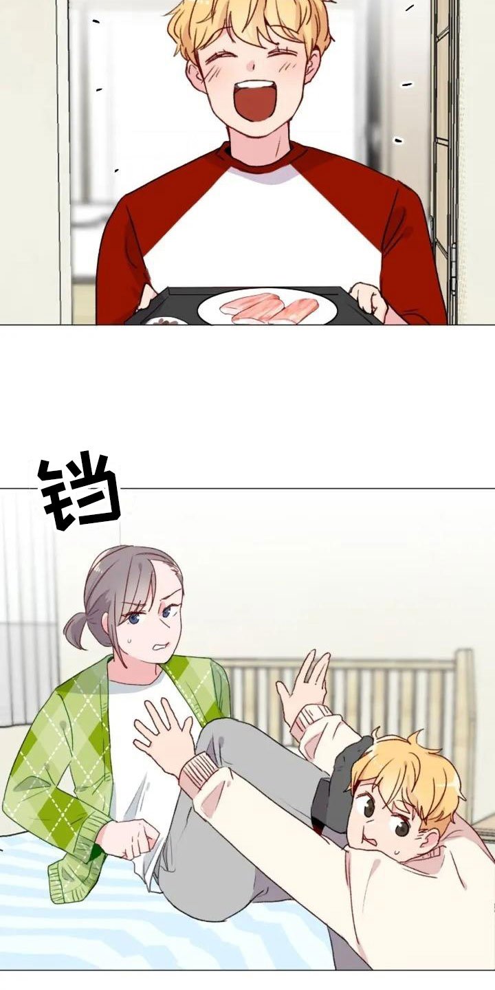 第5章：不愧是兄弟