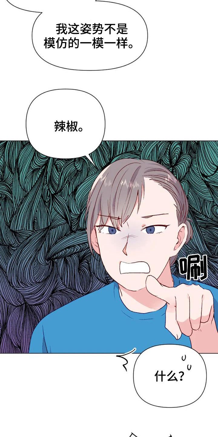 第51章：天赋