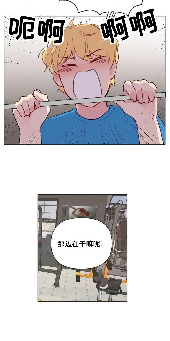 第7章：生死抉择