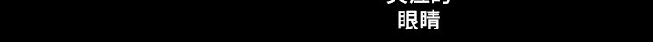第10章：英雄救美