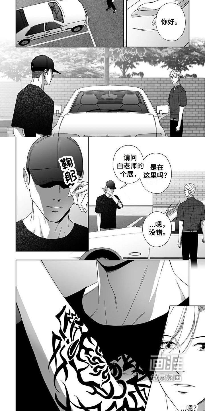 第12章：熟悉
