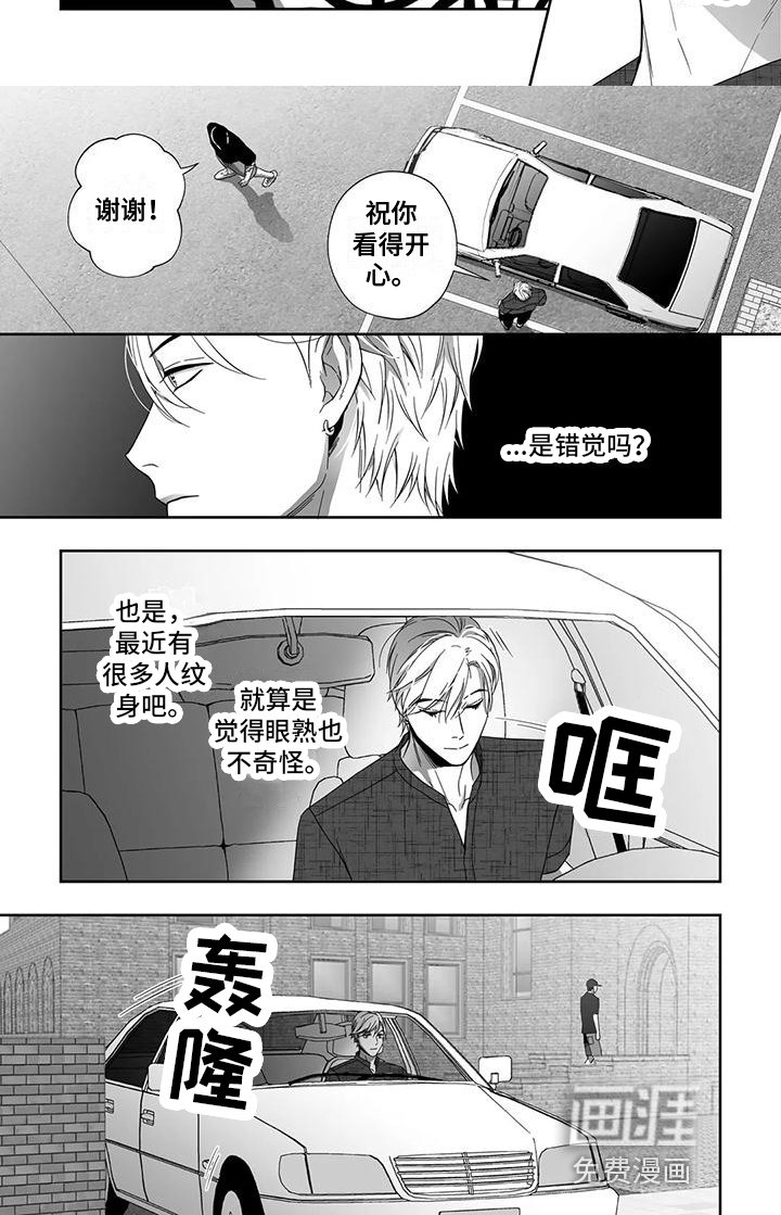 第12章：熟悉