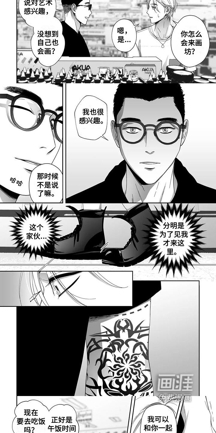 第14章：确定
