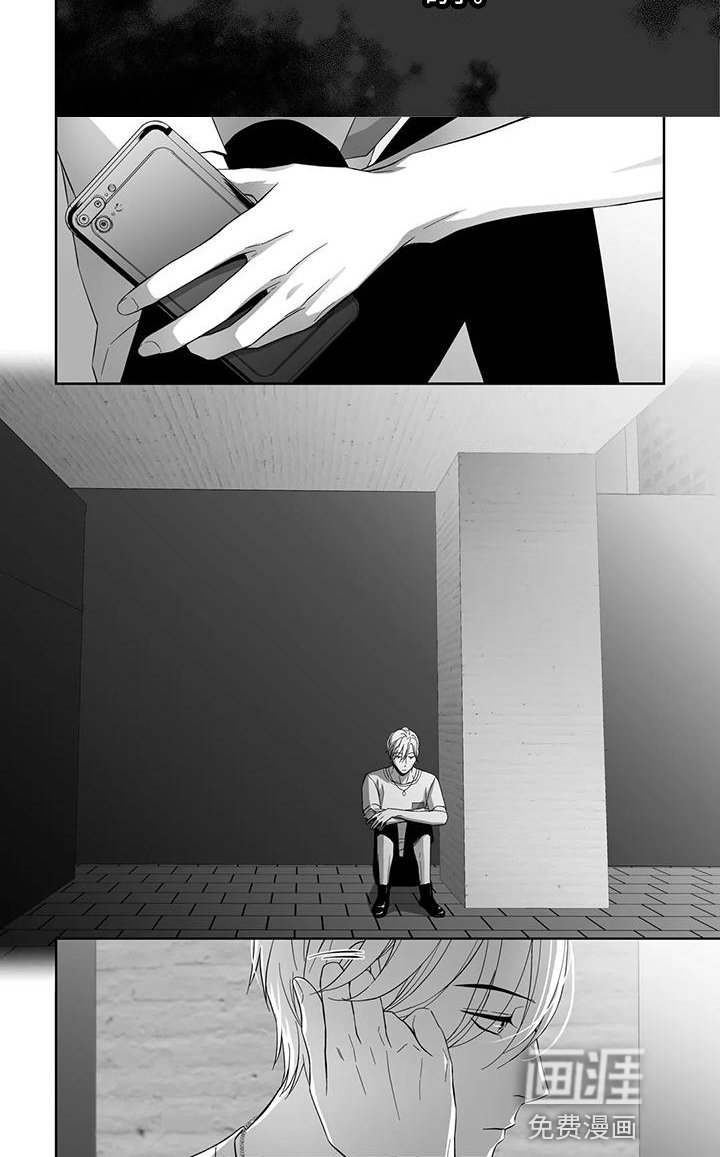 第14章：确定