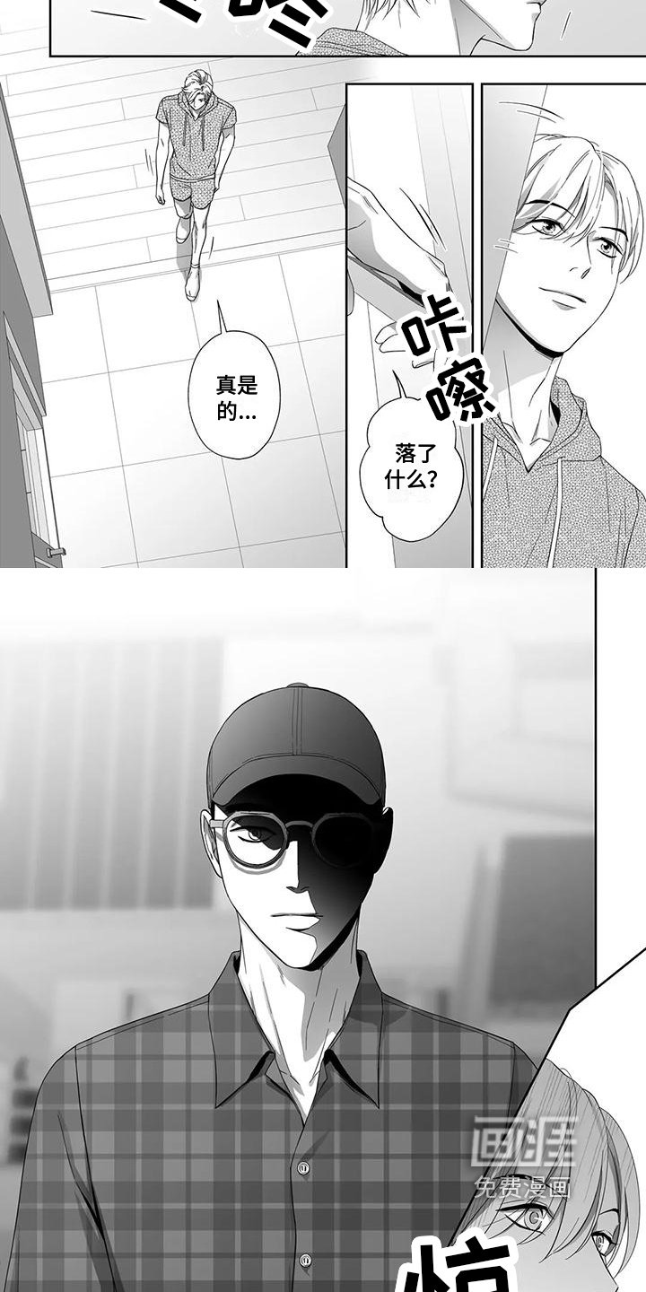 第18章：送警局