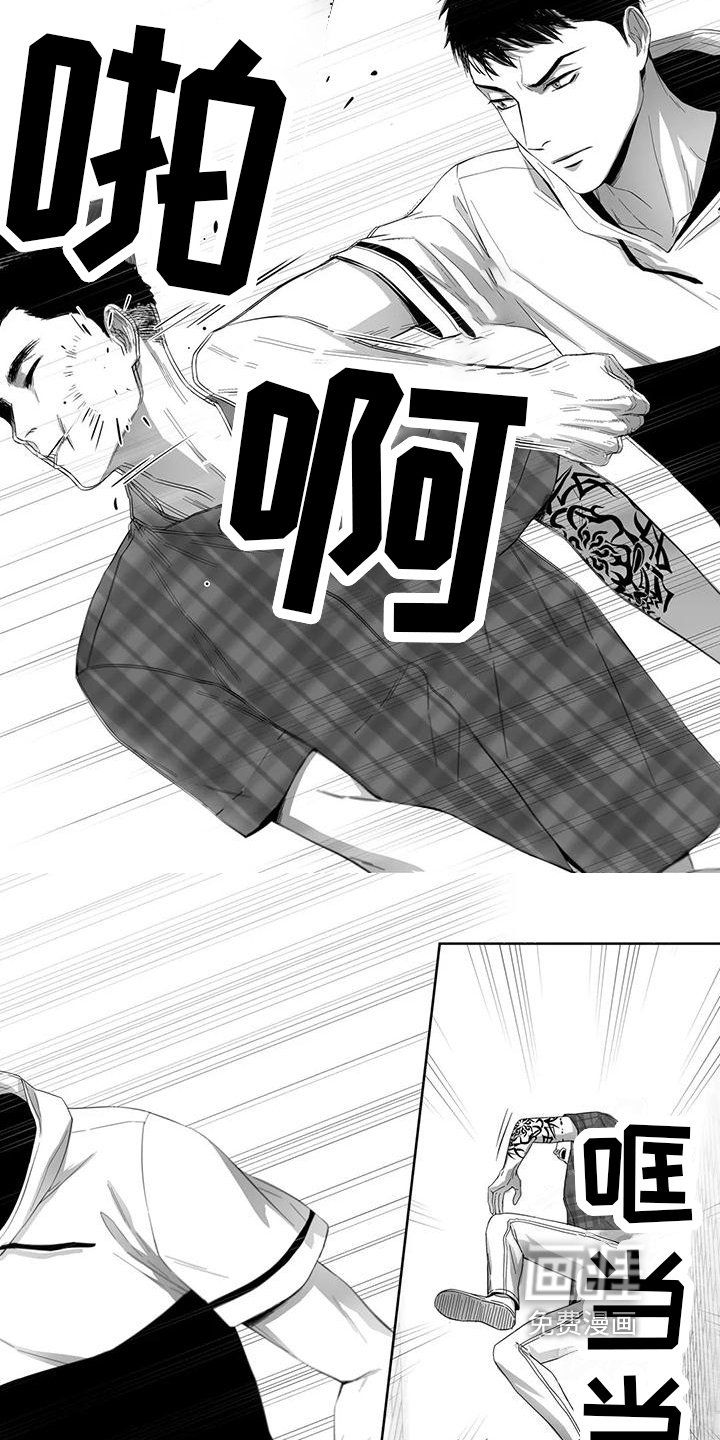 第18章：送警局