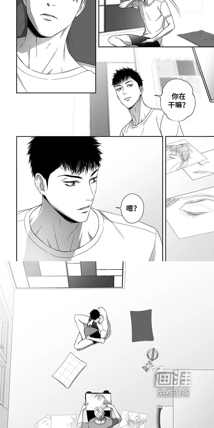第22章：画像