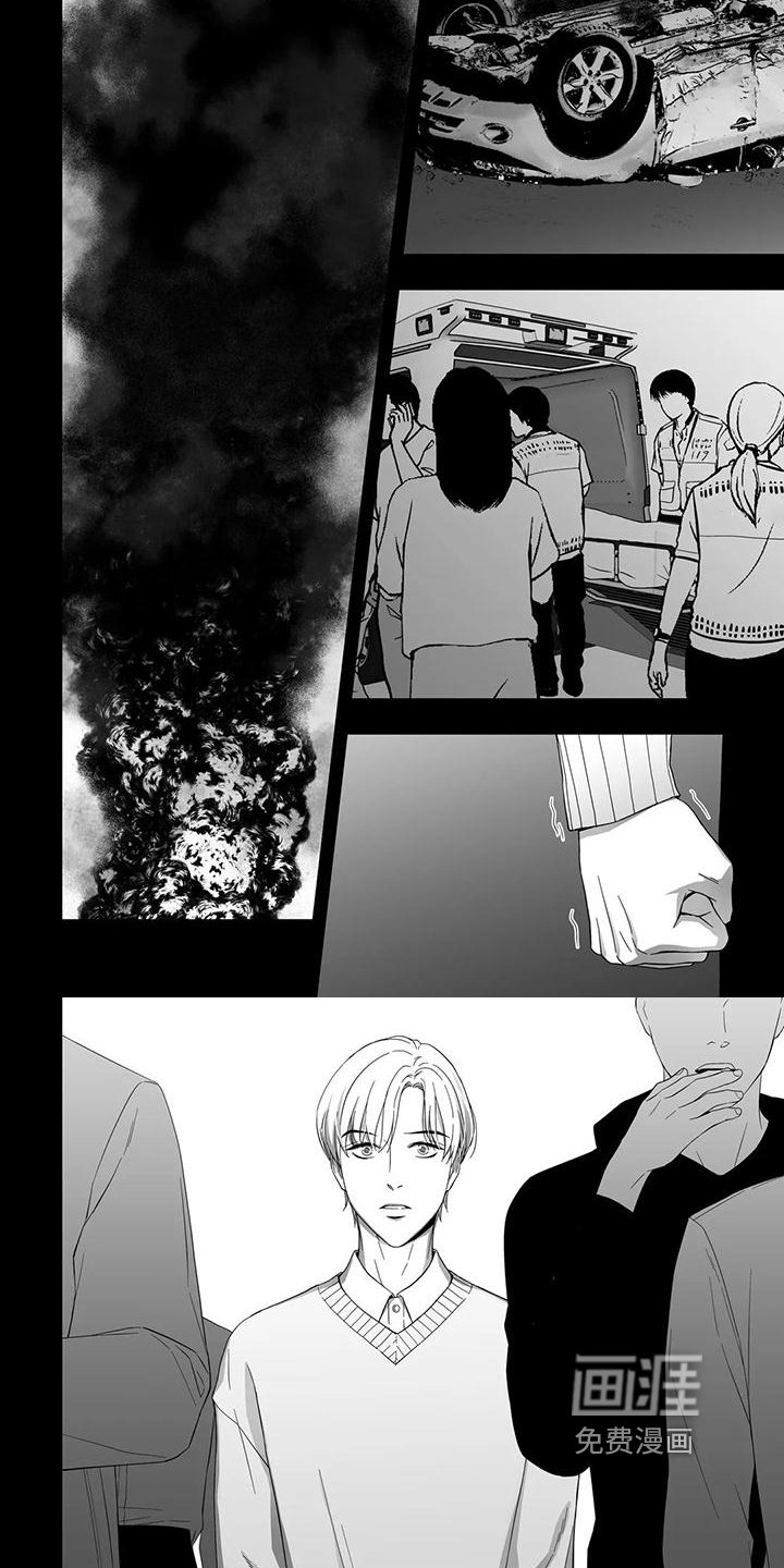 第24章：消失