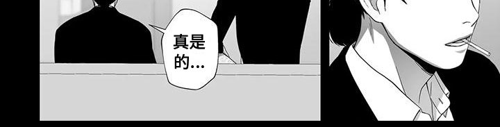 第25章：喘不上气