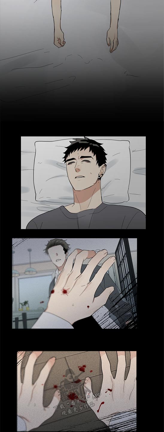 第18章：帮助
