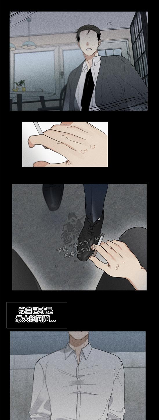 第18章：帮助