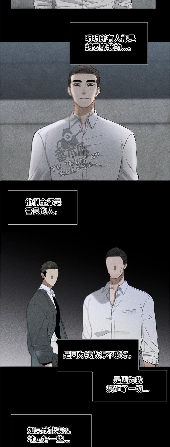 第18章：帮助
