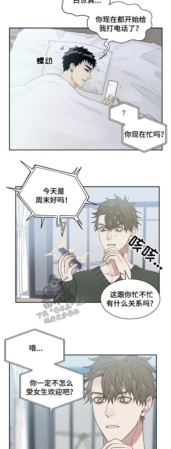 第18章：帮助