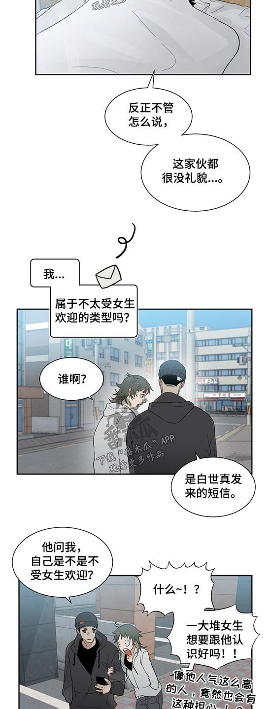 第18章：帮助