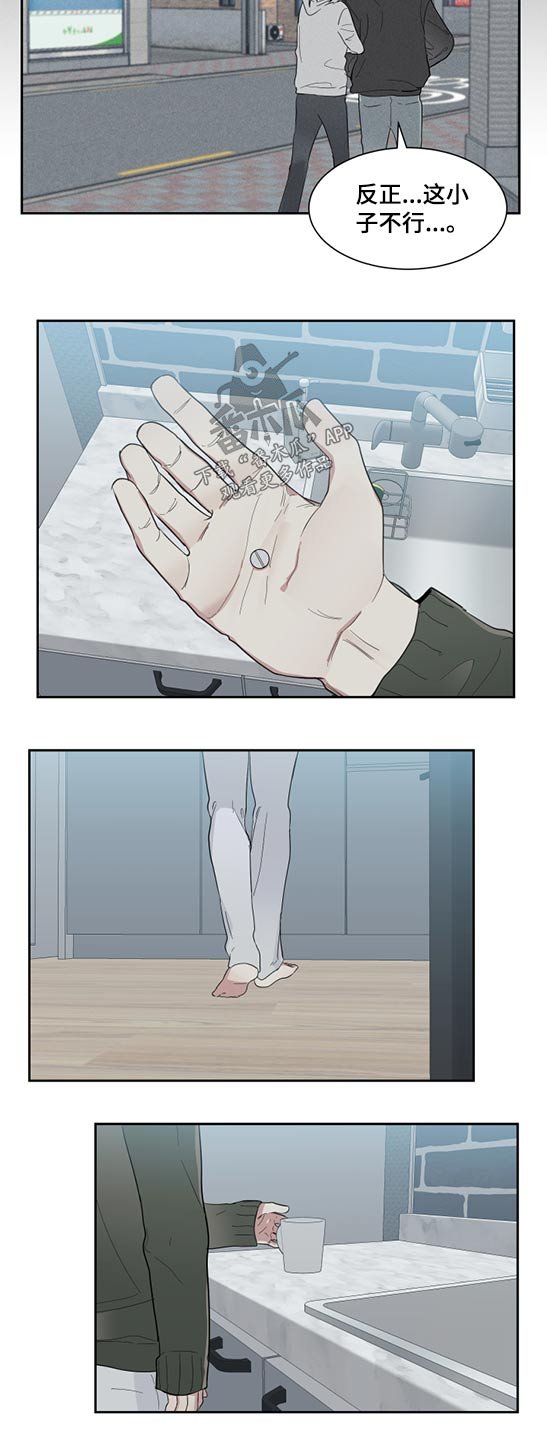 第19章：分数