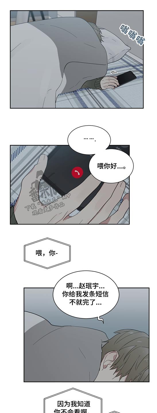 第19章：分数