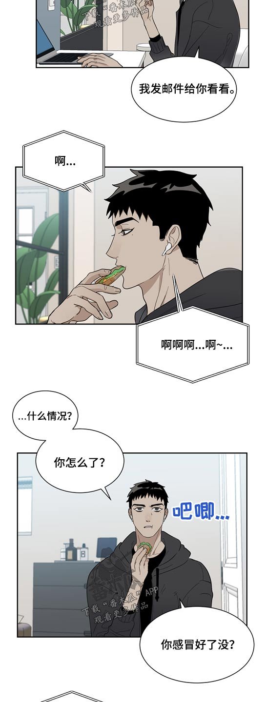第19章：分数